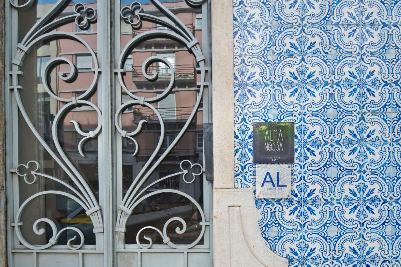 Alma Nossa Guest House Lisboa المظهر الخارجي الصورة